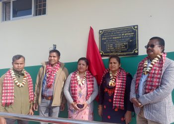 इटहरीमा छ वटा आधारभूत अस्पताल उद्घाटन