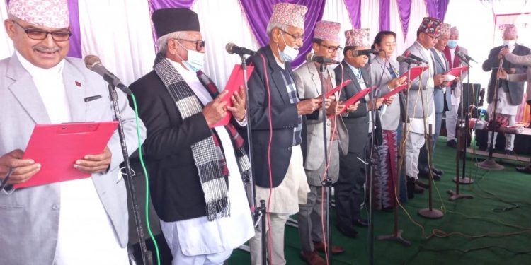 प्रदेश १ मा थप आठ मन्त्रीले लिए शपथ, कांग्रेसमा कोइराला पक्ष असन्तुष्ट