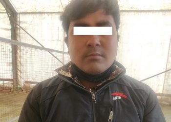 आर्थिक विवादका क्रममा मापसे गरी डोरीले घाँटी कसेर हत्या, हत्यापश्चात शवलाई ओढ्नेले छोपेर जंगलमा फालेको अभियोगमा पक्राउ