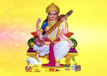 आज सरस्वती पूजा