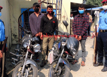 इटहरीमा मोटरसाइकल चोरीमा संलग्न तीनजना प्रहरीद्वारा सार्वजनिक