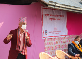 मन्त्री कार्कीद्वारा कारागारभित्र मानवअधिकार प्रवर्द्धनमा जोड