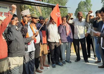 रामधुनीमा विभिन्न पार्टी परित्याग गरी नेकपा एसमा संगठित हुँदै