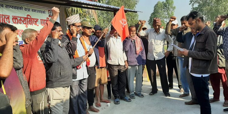 रामधुनीमा विभिन्न पार्टी परित्याग गरी नेकपा एसमा संगठित हुँदै