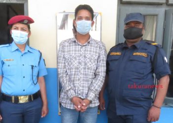 इटहरीमा नौ लाख ८० हजार ठगीको आरोपमा लघुबित्तका कर्मचारी पक्राउ