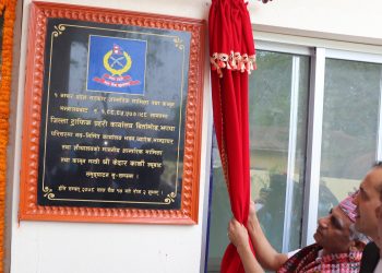 जिल्ला ट्राफिक प्रहरी कार्यालय झापाको नवनिर्मित भवनको उद्घाटन