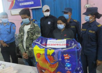 प्रेमीसँग मिलेर श्रीमानको हत्यापछि खुकुरीले टुक्रा–टुक्रा पारेर धरानमा शव फाल्ने कारागार चलान