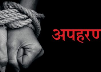प्रेमिका अर्कै केटासँग लागेको थाहा पाएपछि अपहरण, सुनसरीका दुईसहित तीन पक्राउ