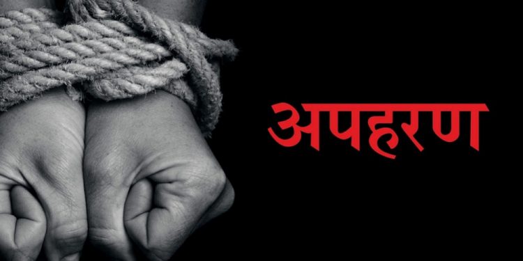प्रेमिका अर्कै केटासँग लागेको थाहा पाएपछि अपहरण, सुनसरीका दुईसहित तीन पक्राउ