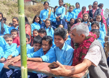 शिक्षामा नयाँ नीति अख्तियार गर्दै प्रदेश १ सरकार