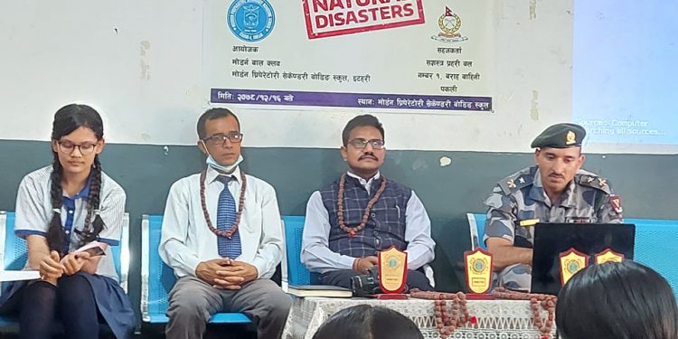 मोर्डन प्रिपेरेटोरी स्कुलमा विपद् न्यूनीकरणबारे सचेतना