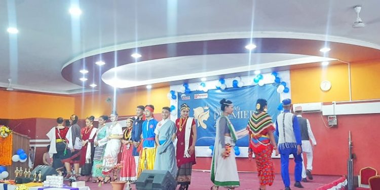 प्रिमियर स्कुलमा ‘मिस्टर एण्ड मिस प्रिमियर’