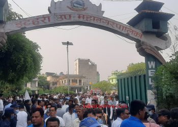 इटहरीमा यी हुन् कांग्रेसका २० वटै वडाका वडाध्यक्ष