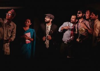 नाटक ‘रिफन्ड’ हेरिसकेपछि प्राध्यापक तथा लेखकहरू भन्छन्, ‘नाटक हेरेर ह्याट्रिक पूरा गरेँ’ (भिडियो)