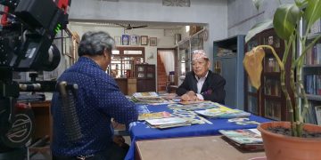 पूर्णबहादुर गुरुङको जीवनकथामा बनेको फिल्म ‘ऊर्मि’ साउथ एसियामा छानियो