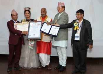 इटहरीका डा. बेनु सिटौला सम्मानित
