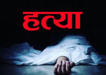 मोरङमा मापसे गरेर श्रीमतीको हत्या
