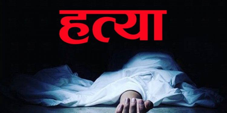 मोरङमा मापसे गरेर श्रीमतीको हत्या