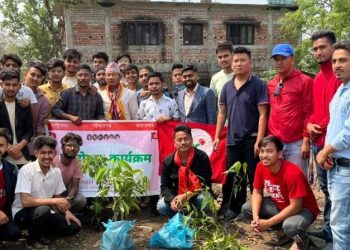 पूर्वाञ्चल इन्जिनियरिङ क्याम्पसमा नेविसंघद्वारा वृक्षारोपण