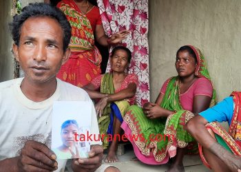 इटहरीमा १८ दिनदेखि एक किशोरी बेपत्ता