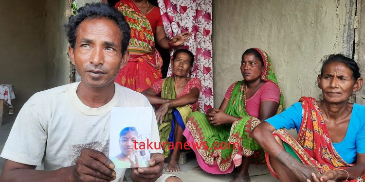 इटहरीमा १८ दिनदेखि एक किशोरी बेपत्ता