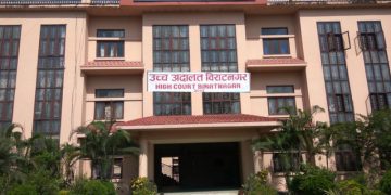 कोरोना बीमा भुक्तानी दिन उच्च अदालतको आदेश