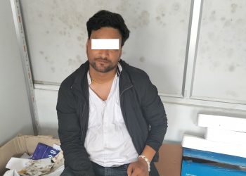 झापामा २८ लाख बराबरको अवैध सुनसहित एक पक्राउ