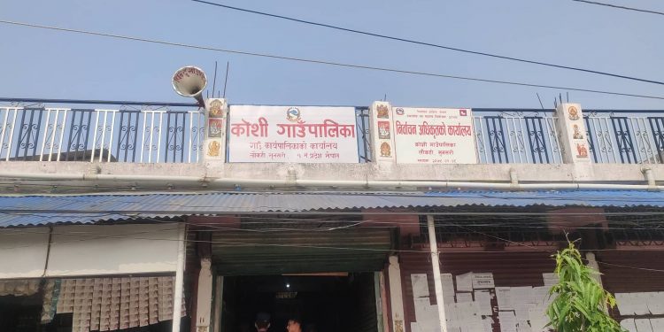 सुनसरीको कोशी गाउँपालिकामा खसेको भन्दा बढी मत भेटिएपछि मतगणना स्थगित