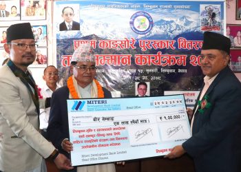 धरानका वीर नेम्वाङ्ग नगद एक लाखसहित सम्मानित
