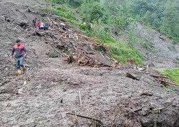 ताप्लेजुङमा पहिरोका कारण सासुबुहारीको मृत्यु