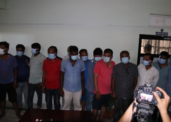 विराटनगरमा युरेनियम जस्तो देखिने पदार्थसहित १५ जना पक्राउ