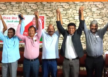 सुनसरी उवासंघ निर्वाचन : यस्ता छन् विजय श्रेष्ठ प्यानलका प्रतिबद्वता