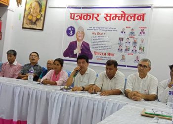 सुनसरी उवासंघ निर्वाचन : यस्ता छन् शिवराज श्रेष्ठ प्यानलका प्रतिबद्वता