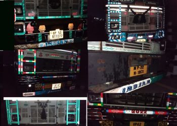 भारततर्फ जादै गरेको आठ ट्रक सुपारी प्रहरीद्धारा नियन्त्रणमा