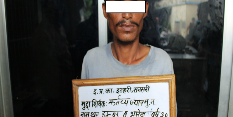 इटहरीमा २० वर्षीय युवकको हत्या गरी फरार रहेका मुख्य योजनाकार पक्राउ