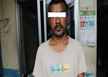 इटहरीमा लागूऔषध ब्राउनसुगरसहित एक पक्राउ