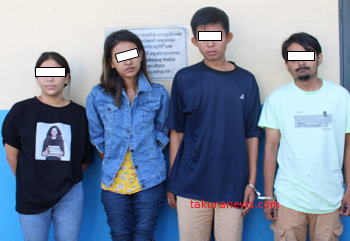 इटहरीमा लागूऔषध कारोबारमा श्रीमान–श्रीमतीको संलग्नता, दुई महिलासहित चारजना पक्राउ