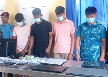 अनलाइन जुवा खेलाएको आरोपमा चारजना पक्राउ