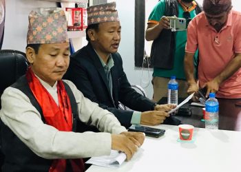 धरान उपमहानगरपालिकामा एमाले बाहिरिएपछि कार्यपालिका बैठक स्थगित