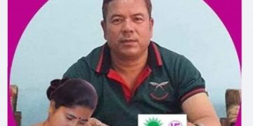 फोटो दुरुपयोग भएपछि मञ्जु भण्डारीले मेयर साम्पाङलाई भनिन्, ‘तपाईँलाई साइबर अपराधको बारेमा जानकारी नै नभएको त कसरी भनौँ ?’