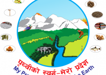 प्रदेश १ को पर्यटन ब्राण्डमा सुनसरीको बेसारदेखि तेह्रथुमे ढाकासम्म