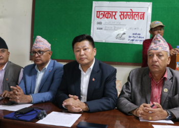 सरकारले रवैया देखाउँदा प्रदेशको नामकरण हुन सकेन : शेरधन राई