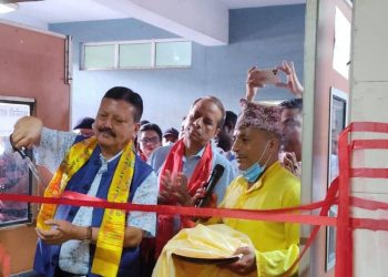 वीपी प्रतिष्ठानमा फार्मेसी सेवा सुरु