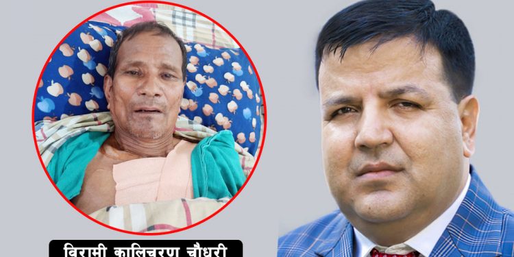 डा.सुनील शर्माले गरिदिए मुटुरोगी चौधरीको निःशुल्क उपचार