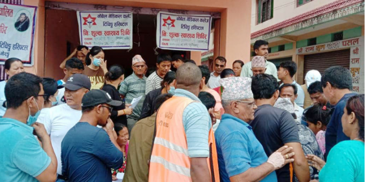 डा. सुनील शर्माद्वारा एकैदिन तीन स्थानमा निःशुल्क स्वास्थ्य शिविर