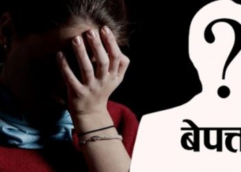 मोरङको लेटाङबाट हराएका तीन बालिका विराटनगरमा भेटिए