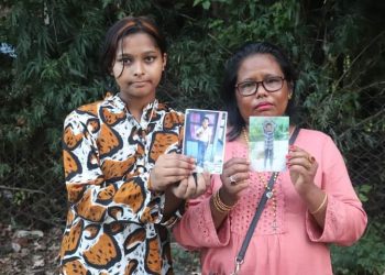 धरानमा तीनजना बालक बेपत्ता