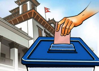 सुनसरीसहित प्रदेश १ का यी जिल्लामा मिल्यो गठबन्धनको भागबण्डा