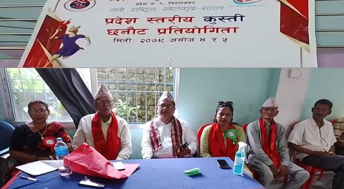 प्रदेश १ स्तरीय कुस्ती प्रतियोगितामा सुनसरीको इनरुवामा सुरु, बुधबार फाइनल हुने