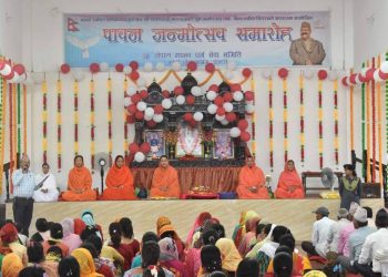 इटहरीमा मानव धर्मका प्रणेताको जन्मोत्सव पारेर सांस्कृतिक भजनकीर्तन